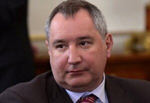 Дмитрий Рогозин, Россия, гандболистки, олимпиада, Рио, подводная лодка, подарки