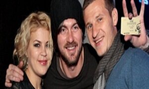 Александр Алиев, Артем Милевский, футбол, Динамо, наркотики, суд