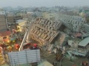 тайвань, землетрясение, новости мира, происшествия