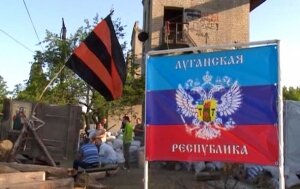 Украина, Эстония, СБУ, Владимир Поляков, ЛНР, Грицак