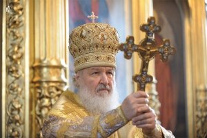 патриарх кирилл, украина, миротворческий потенциал