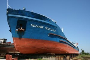 новости россии, новости ливии, Механик Чеботарев, задержан российский танкер в ливии, 19 сентября, список задержанных механик чеботарев
