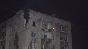 Тула, Ясногорск, взрыв бытового газа, происшествия