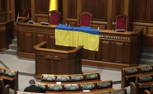 бпп, порошенко, досрочные выборы, парламент, верховная рада 