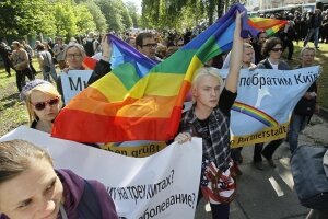 Киев, Украина, лгтб, гей-парад, безопасность, прямая трансляция, видео, 12.06.16