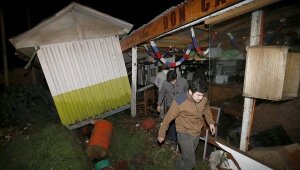 новости россии, камчатка, цунами, землетрясение, чили