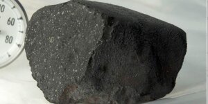 космос,наука,нептун,метеорит