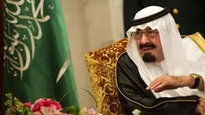 Скончался, король, Саудовской Аравии, Абдалла бен Абдель Азиз Аль Сауд, траур