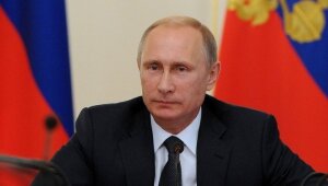 путин, россия, днр, лнр, конституционная реформа