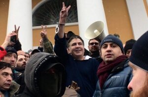 Саакашвили, Киев, СБУ, Майдан, Порошенко, Рада, активисты, освободили, задержали, видео, кадры, освобождение Саакашвили, митинг, происшествия