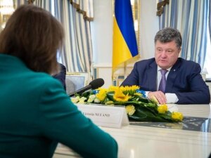 днр, донбасс, украина, порошенко, нуланд, сша, решение, шаги, урегулирование