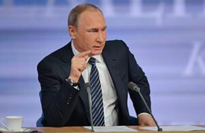 Владимир Путин, Россия, прошлое, государство, народ