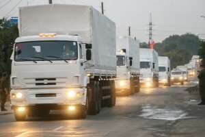 Прямая трансляция прохода гумконвоя РФ таможенной проверки на российско-украинской границе