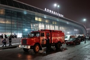 аэропорт домодедово, пожар, фото, причины, отмена рейсов