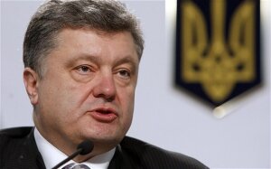 новости украины, интервью порошенко, олигархи на украине, 14 сентября, война на украине, конфликт на украине
