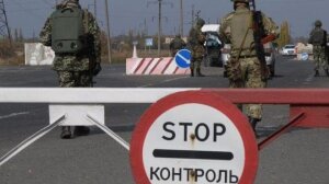 ООН, Донбасс, восток Украины, Минские договоренности, АТО, война, общество