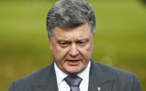 порошенко, парад, иванов, 9 мая, россия