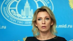 Мария Захарова, МИД РФ, Турция, беженцы, Евросоюз, расстрел, Россия,
