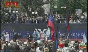 донецк, днр, праздник, общество,