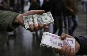 Иран, США, доллар, валюта, отказ, экономика, расчеты, политика
