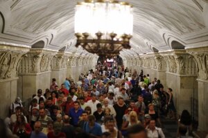 новости россии, новости москвы, метро москвы, голый мужчина, 8 сентября