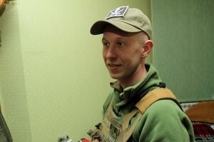 счастье, всу, украина, тука