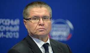 новости россии, новости украины, ассоциация украины с ес