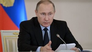путин, указ, нацбезопасность, россия