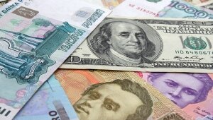 гривна, евро, рубль, доллар, лнр, луганск, восток украины, донбасс