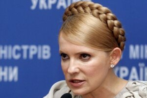 тимошенко, украина, парламент, верховная рада, порошенко