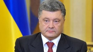новости украины, порошенко, изобретатель, рационализатор