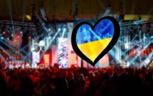 Украина, Евровидение, Австралия, Петр Порошенко, петиция, 2017