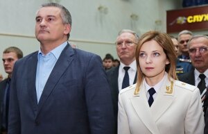 Украина, ГПУ, Сергей Аксенов, Наталья Поклонская, повестка, Крым