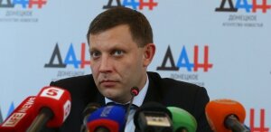 александр захарченко, новости украины, новости донецка, днр, новости россии, владимир путин