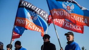 новости украины, новости донецка, новости луганска, днр, лнр, донбасс, происшествие, общество, всу, армия украины, горловка, макеевка, мариуполь, енакиево, пески, аэропорт донецка, дебальцево