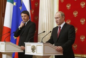 Путин, Ренци, Милан, Италия, Россия, политика, экономика, переговоры