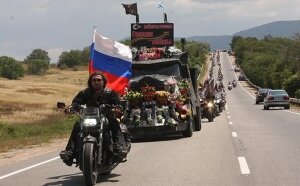 Россия, Крым, Севастополь, Балаклава, суд, Ночные волки, политика, общество