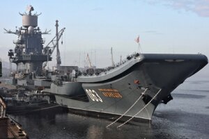 новости россии, армия россии, военный флот россии,Ю вмф, виктор чирков, коломенский завод, авианосец