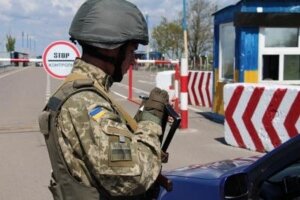 Гештаб, Украина, Виктор Муженко, военные, ВСУ, Крым, административная граница