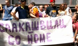 саакашвили, митинг, одесса, отставка