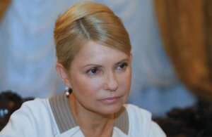 тимошенко, политика, пенсия, украина