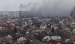 Мариуполь, прокуратура, теракт, обстрел, ДНР, АТО, Нацгвардия, армия Украины, Донецкая республика, ситуация в Мариуполе
