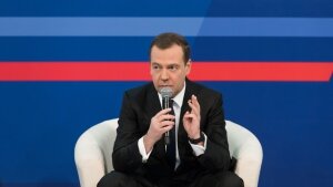 Дмитрий Медведев, кремлевский доклад, США, Минфин, список, реакция