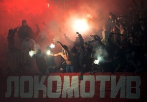 фенербахче, локомотив, лига европы, футбол, турция, россия, видео, болельщики