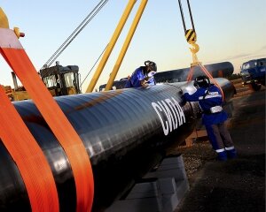 газпром, сила сибири, китай, россия, цена нефть 