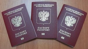 Крым, Россия, паспорт, Еврокомиссия, ЕС, шенген,