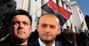 новости украины, националисты, ярош, тягнибок, свобода, правый сектор, объединение