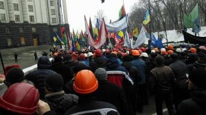 киев, митинг шахтеров, украина, происшествия, крещатик, волынец
