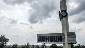 днр, донбасс, конфликт, переговоры, украина