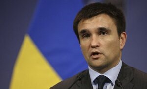 Павел Климкин, Украина, Надежда Савченко, Твиттер, МИД Украины